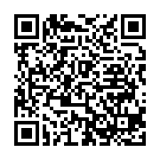 qrcode:http://info241.info/la-clinique-de-l-espoir-et-de-l-esperance-d-owendo-ouvre,5847