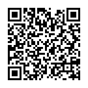 qrcode:http://info241.info/n-ayant-pu-debusquer-ses-fonctionnaires-fantomes-le-gabon-va,3778