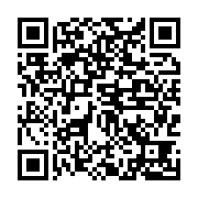 qrcode:http://info241.info/lambarene-un-chauffeur-gabonais-jete-en-prison-pour-avoir,8463