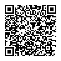 qrcode:http://info241.info/l-ambassade-du-gabon-en-france-dit-avoir-dejoue-hier-une-prise-d,3854