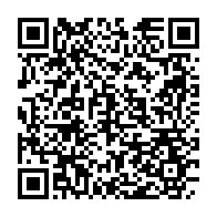 qrcode:http://info241.info/des-divergences-de-vues-a-l-origine-du-divorce-historique-entre,6913