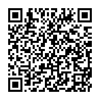 qrcode:http://info241.info/henri-claude-oyima-officiellement-patron-du-mega-ministere-de-l,2402