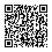 qrcode:http://info241.info/l-avocat-du-collectif-gabonais-saisit-angela-merkel-sur-la,3237