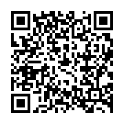 qrcode:http://info241.info/sequestrations-politiques-au-gabon-stempy-love-obame-va-tout,4221