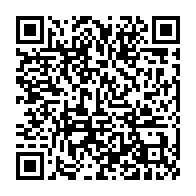qrcode:http://info241.info/malgre-l-obligation-vaccinale-le-national-foot-du-gabon-toujours,6335