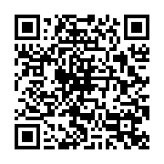 qrcode:http://info241.info/presidentielle-2023-vague-d-arrestations-de-militants-de-l,8173