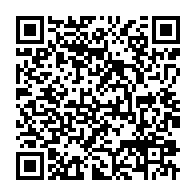 qrcode:http://info241.info/libreville-un-serial-cambrioleur-d-institutions-publiques-arrete,7940
