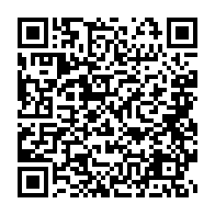 qrcode:http://info241.info/le-ministre-gabonais-de-la-justice-demissionne-et-isole-encore,2184