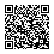 qrcode:http://info241.info/gamba-une-candidate-pdg-aux-elections-senatoriales-vote-par,653