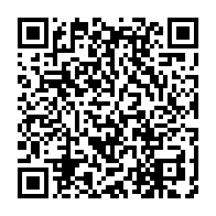 qrcode:http://info241.info/quand-le-mauvais-etat-des-routes-et-de-la-voie-ferree-engendre,7932