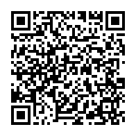 qrcode:http://info241.info/assemblee-nationale-roboty-mbou-et-paillat-elus-a-la-tete-des,11248