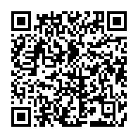 qrcode:http://info241.info/les-pantheres-du-gabon-fin-pretes-a-battre-ce-mardi-soir-avec,9083