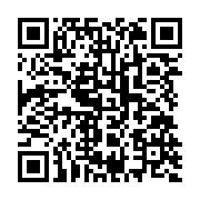 qrcode:http://info241.info/la-3e-edition-du-salon-international-du-livre-et-des-arts-de,901