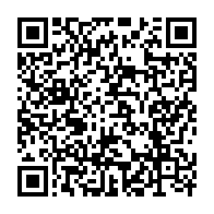 qrcode:http://info241.info/one-planet-summit-la-diaspora-gabonaise-resistante-a-exprime-son,3307