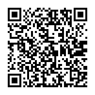 qrcode:http://info241.info/l-edition-2016-des-awards-de-l-info-tm-debute-ce-jeudi-5-janvier,2410