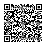 qrcode:http://info241.info/crise-sanitaire-du-covid-19-les-medecins-gabonais-crient-leur,5061