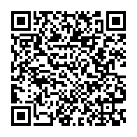 qrcode:http://info241.info/elections-2025-immongault-donne-moins-de-18h-aux-candidats-pour,10854