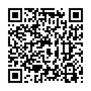 qrcode:http://info241.info/une-pancarte-religieuse-toute-particulaire-a-akanda,2397