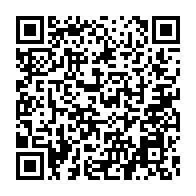 qrcode:http://info241.info/honorariat-de-mborantsuo-la-cour-constitutionnelle-desavoue-le,8645