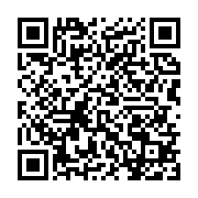 qrcode:http://info241.info/plainte-de-l-opposition-contre-ali-bongo-le-tribunal-de,640