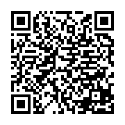 qrcode:http://info241.info/liberation-de-jean-remy-yama-dynamique-unitaire-appelle-au,6921