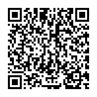 qrcode:http://info241.info/mgr-iba-ba-a-ali-bongo-preserver-la-paix-c-est-prendre-en-compte,7520