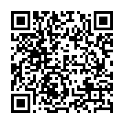 qrcode:http://info241.info/louis-emile-bigmann-indjono-premier-journaliste-gabonais-et,5178