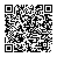 qrcode:http://info241.info/un-haut-cadre-du-pdg-vire-pour-avoir-evoque-l-empechement-d-ali,4566
