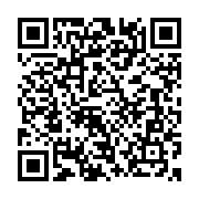 qrcode:http://info241.info/presidentielle-2023-les-partis-politiques-gabonais-en,7610