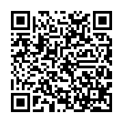qrcode:http://info241.info/jean-ping-appelle-le-peuple-gabonais-a-se-mobiliser-pour,3022