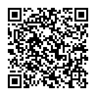 qrcode:http://info241.info/austerite-l-ex-assemblee-nationale-continue-de-confisquer-les,3748