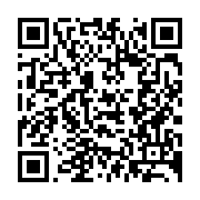 qrcode:http://info241.info/course-a-la-presidence-de-la-fegafoot-la-liste-complete-des,6740