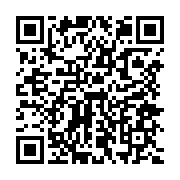 qrcode:http://info241.info/gabon-des-agents-du-ministere-des-comptes-publics-prives-de,10295