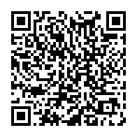 qrcode:http://info241.info/port-gentil-le-domicile-d-une-leader-associative-vandalise-par,9877