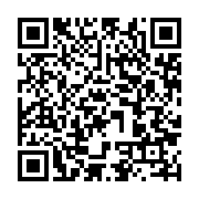 qrcode:http://info241.info/les-bongo-generaux-d-operette-au-gabon-de-pere-en-fils,5472