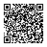 qrcode:http://info241.info/le-gabon-gagne-4-places-au-classement-rsf-de-la-liberte-de-la,6856