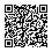 qrcode:http://info241.info/afrobasket-u16-le-gabon-quitte-le-caire-bon-dernier-avec-11,6116