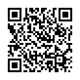 qrcode:http://info241.info/les-bookmakers-a-experimenter-au-gabon,8130