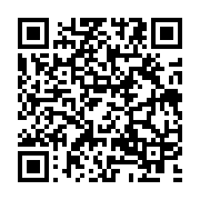 qrcode:http://info241.info/patrice-neveu-promet-la-victoire-qui-rendra-fier-le-peuple,8208