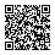 qrcode:http://info241.info/le-front-de-l-opposition-gabonaise-s-offre-une-marche,706