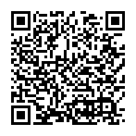 qrcode:http://info241.info/le-proces-de-101-personnes-arretees-lors-du-20-decembre-debute,684