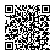 qrcode:http://info241.info/fin-de-mission-de-ngoyo-moussavou-la-diaspora-gabonaise,2540