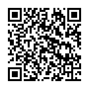 qrcode:http://info241.info/affaire-harold-leckat-daniel-mengara-denonce-une-operation,11042