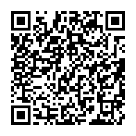 qrcode:http://info241.info/vague-de-vols-de-compteurs-d-eau-a-libreville-la-seeg-tire-la,11141