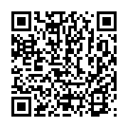 qrcode:http://info241.info/l-ancien-directeur-de-cabinet-d-ali-bongo-mis-en-examen-en,3318