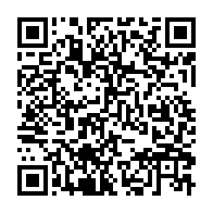 qrcode:http://info241.info/frederic-et-denis-omar-bongo-vises-par-le-projet-d-ineligibilite,6279