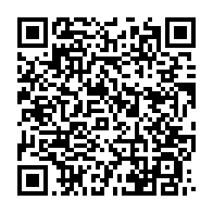 qrcode:http://info241.info/rdc-l-opposant-historique-congolais-etienne-tshisekedi-est-mort,2485