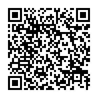 qrcode:http://info241.info/la-privatisation-et-le-conflit-d-interet-au-gabon-delta-synergie,2077