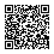qrcode:http://info241.info/nzeng-ayong-le-symbole-de-la-maternite-allaitante-profane-en,9750