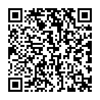 qrcode:http://info241.info/pour-franck-nguema-brice-laccruche-est-le-messager-intime-d-ali,4659
